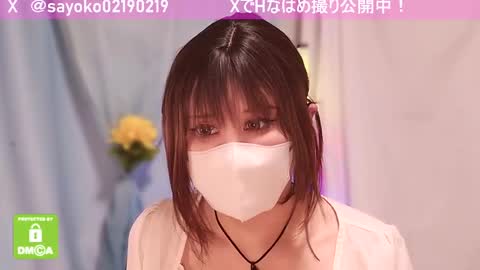 Sayo  Tanaka online show from 03.05.25