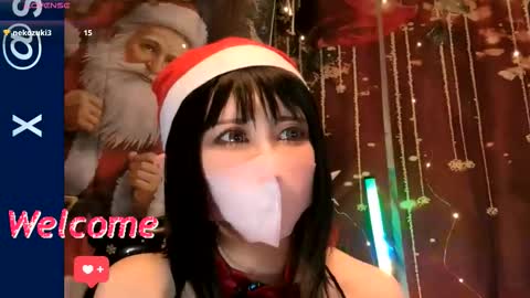 Sayo  Tanaka online show from 12.01.25
