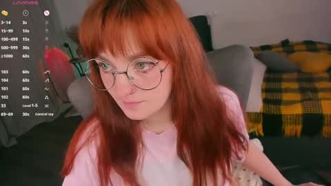 Snapshot of juliet_schoolgirl chatting on 05.12.26 Juliet online show from 05.12.26