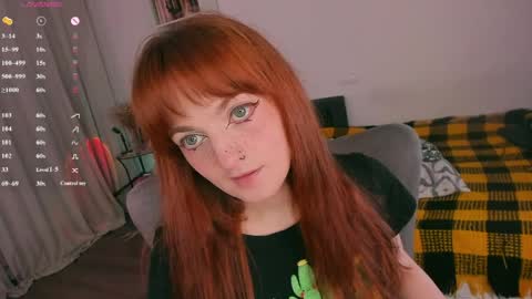 Snapshot of juliet_schoolgirl chatting on 05.25.26 Juliet online show from 05.25.26
