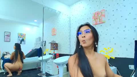Julieta Reyes   online show from 02.19.25