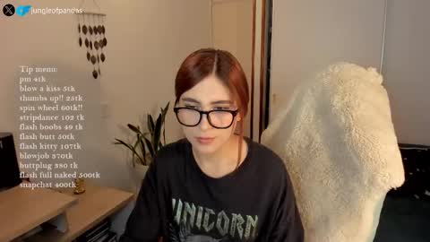 Call me Sussy  online show from 11.27.25