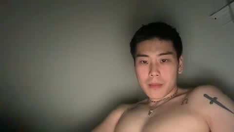 justhereforfuns7t online show from 12.01.25