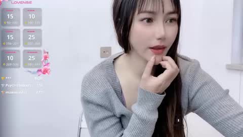 Snapshot of k1999_kimikooo chatting on 02.17.25 kooo online show from 02.17.25