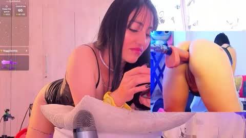 Snapshot of k4rolin chatting on 03.22.26 Karolin online show from 03.22.26
