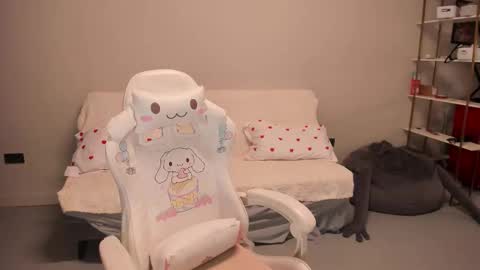 Kaoru online show from 11.25.25