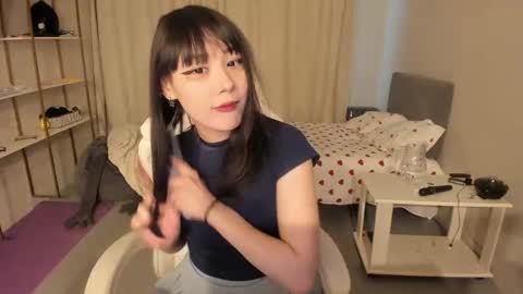 Kaoru online show from 01.18.26