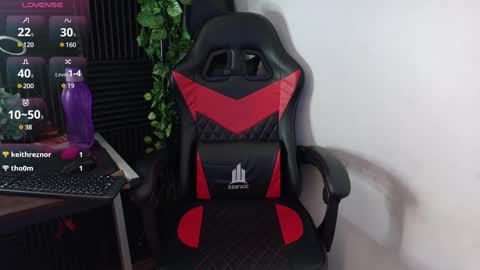 Kanela online show from 02.12.25