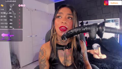 Kadarah online show from 01.05.25