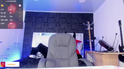 Kadarah online show from 02.27.25