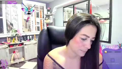 Antonella online show from 02.26.25