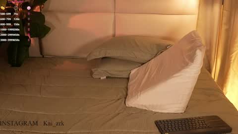 Kai online show from 04.19.26