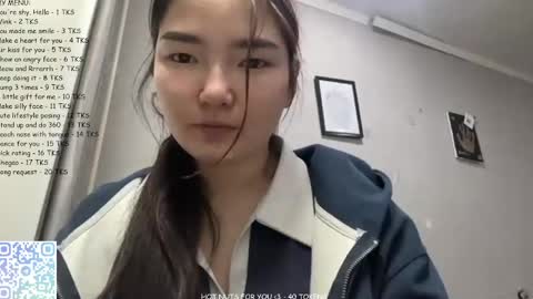 Sakura online show from 04.24.26
