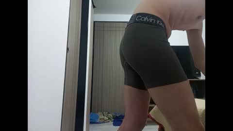 Snapshot of kamilo18655187 chatting on 12.03.24 kamilo24 online show from 12.03.24