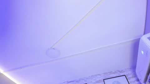 Kanna  online show from 11.14.25