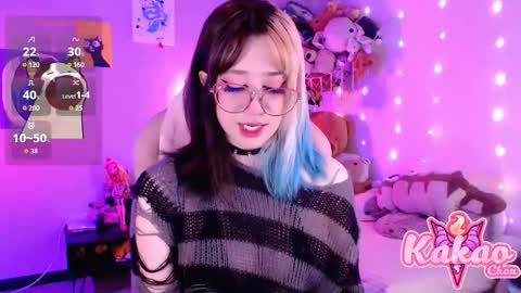 kakao chan online show from 02.07.26