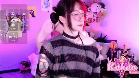 kakao chan online show from 03.20.26