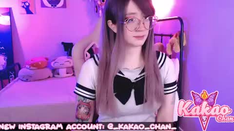 Snapshot of kao_chan chatting on 07.04.26 kakao chan online show from 07.04.26