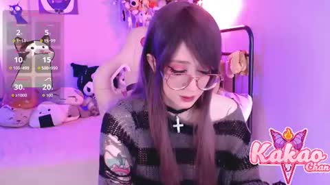 Snapshot of kao_chan chatting on 07.15.26 kakao chan online show from 07.15.26