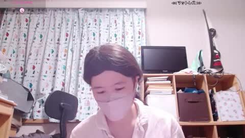 kaorixp online show from 11.13.25