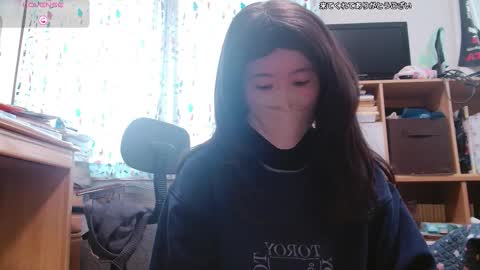 kaorixp online show from 12.23.25