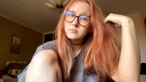 Karina online show from 02.18.26