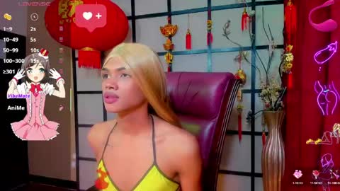 karol Vanessa   online show from 04.16.26