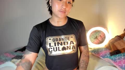 Katha online show from 02.24.26