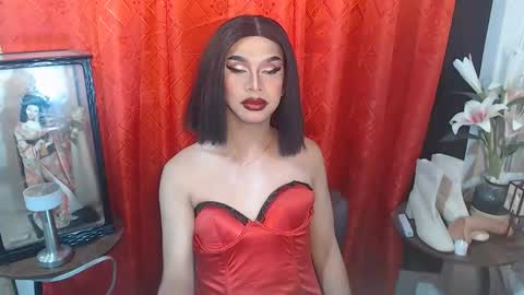 katrinadestroyer online show from 04.06.26