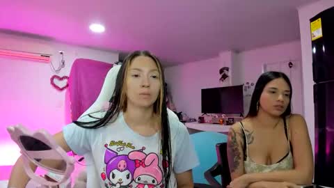 Katrin  online show from 12.15.25