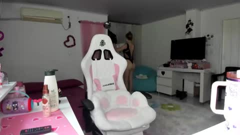 Katrin  online show from 01.11.26