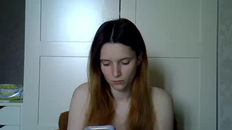 Snapshot of katte_light chatting on 06.19.26 katte light online show from 06.19.26
