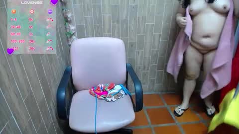 Snapshot of katy2425 chatting on 02.12.26 Katy online show from 02.12.26