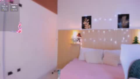 katya online show from 12.13.25