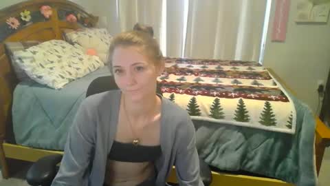 Snapshot of katynowhere chatting on 02.10.25 Katy online show from 02.10.25