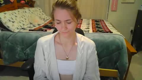 Snapshot of katynowhere chatting on 02.13.25 Katy online show from 02.13.25