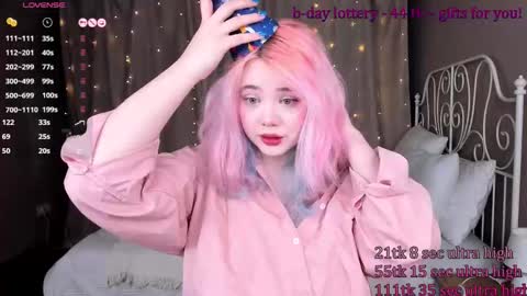 Yuki  online show from 02.27.25