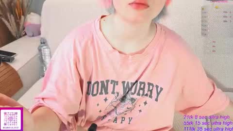 Yuki  online show from 11.02.25