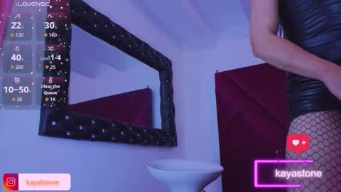 Cattleya stone online show from 11.09.25