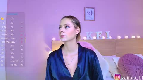 keii online show from 02.12.26