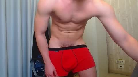 Snapshot of kellenwest chatting on 12.20.25 KellenWest online show from 12.20.25