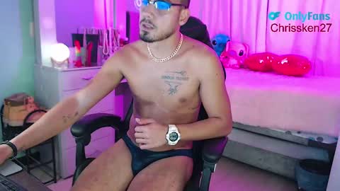 Chriss Morales online show from 02.18.25