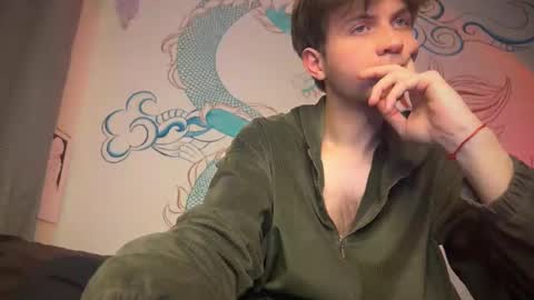 Snapshot of kero180 chatting on 02.12.25 Kero online show from 02.12.25