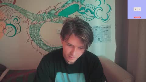 Snapshot of kero180 chatting on 09.11.25 Kero online show from 09.11.25