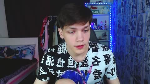 Snapshot of kevin_joestar chatting on 12.02.24 Kevin online show from 12.02.24