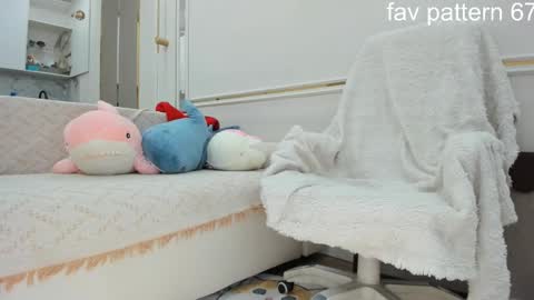 Snapshot of khaesoo chatting on 11.17.25 KHAESOO3 Yuna online show from 11.17.25