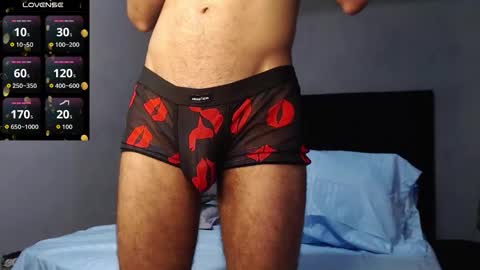 Khalid Rumie online show from 01.18.26