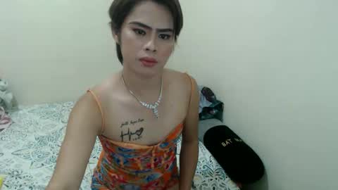 Khylle 27 online show from 11.14.25