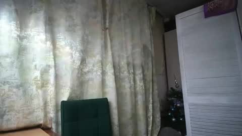 Snapshot of kianna_dior_ chatting on 01.11.25 kianna_dior_ online show from 01.11.25