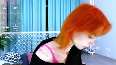 Snapshot of kiara_dream chatting on 07.01.26 Kira online show from 07.01.26